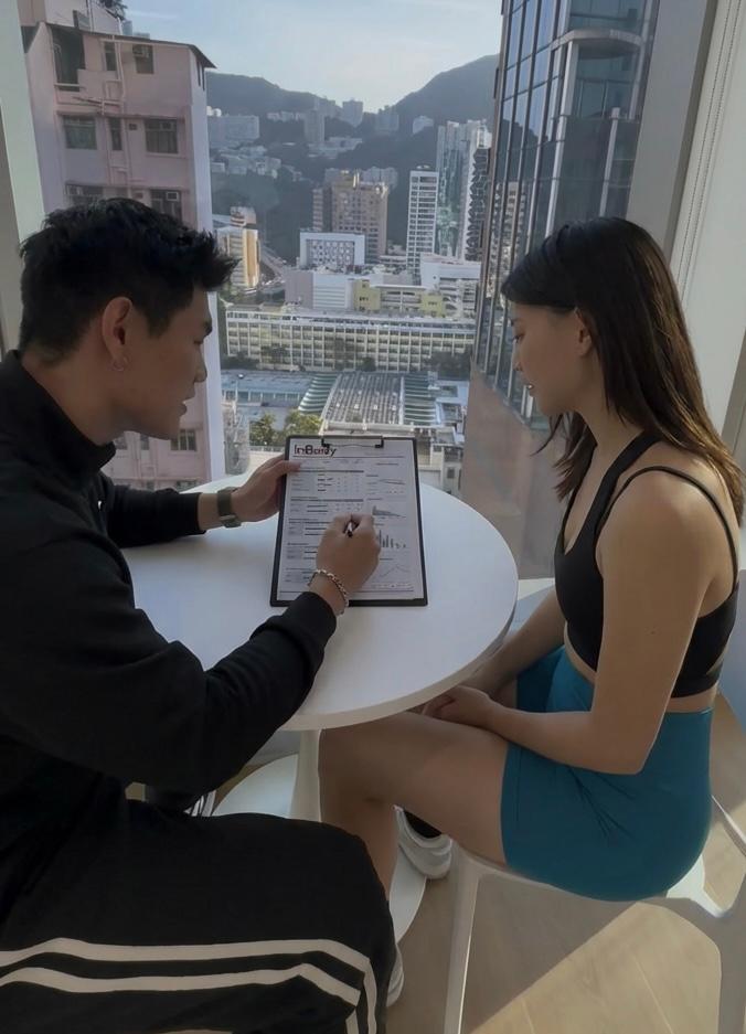 咨詢目標評估身體